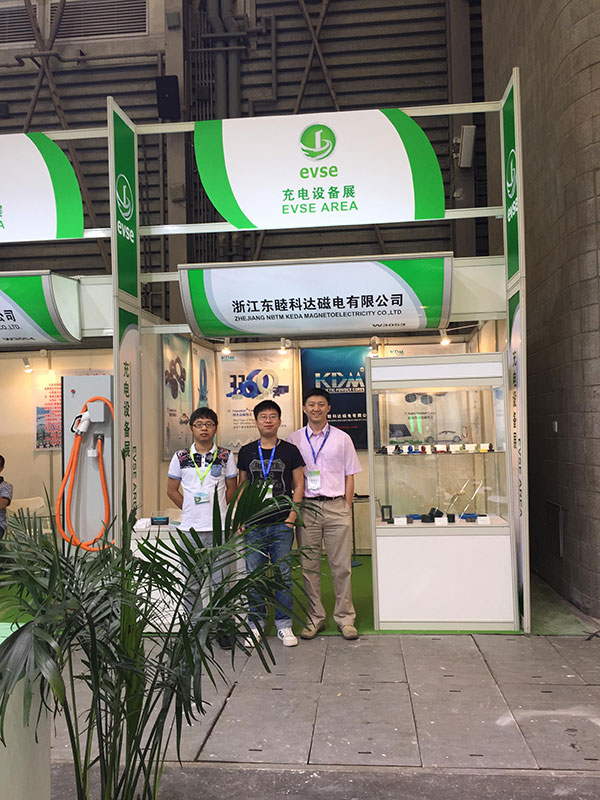 NBTM KEDA Debut in The Shanghai International Electric Vehicle Supply